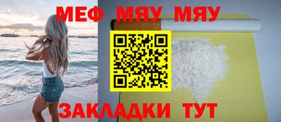 МДПВ Азнакаево