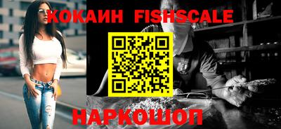 МДПВ Азнакаево