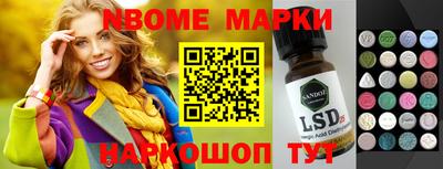 МДПВ Азнакаево