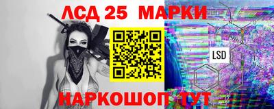 МДПВ Азнакаево