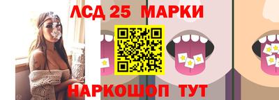 МДПВ Азнакаево