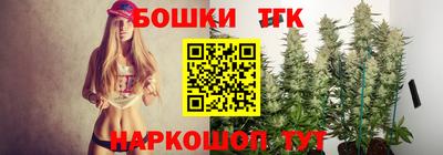 МДПВ Азнакаево