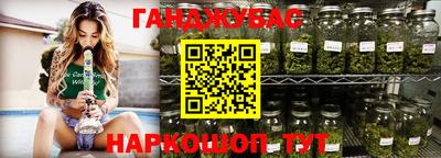 мефедрон мука Абинск