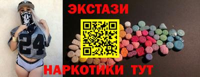 МДПВ Азнакаево