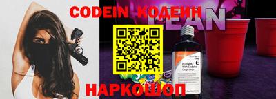 мефедрон мука Абинск