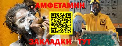 МДПВ Азнакаево