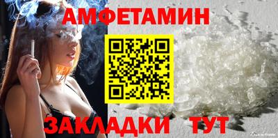 марихуана Абакан