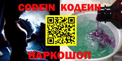 мефедрон мука Абинск