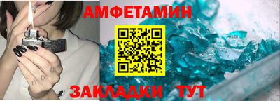марихуана Абакан