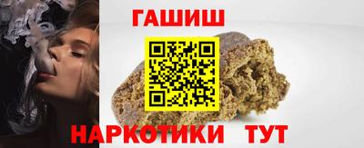 МДПВ Азнакаево