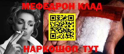 МДПВ Азнакаево