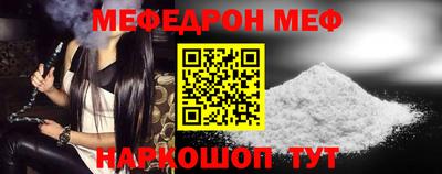 марихуана Абакан